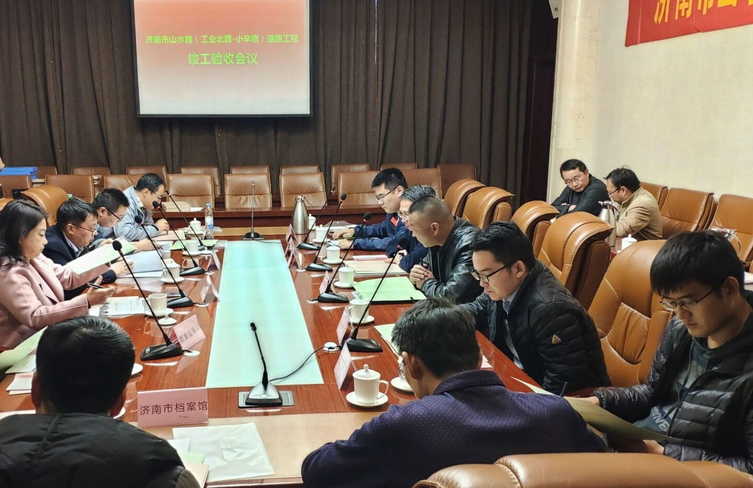 全民娱乐qm(中国区)有限公司官网