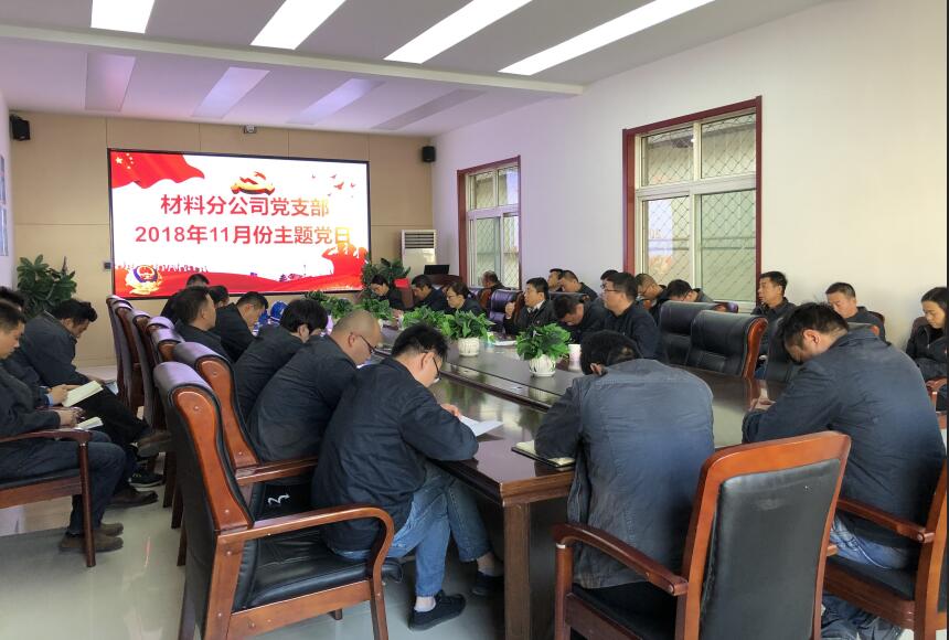全民娱乐qm(中国区)有限公司官网