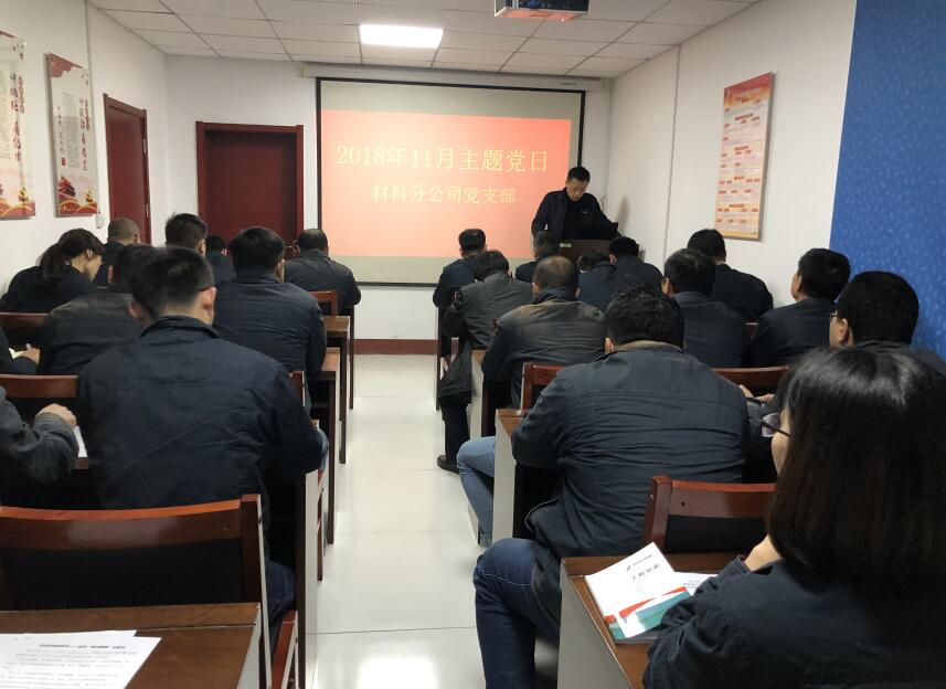 全民娱乐qm(中国区)有限公司官网