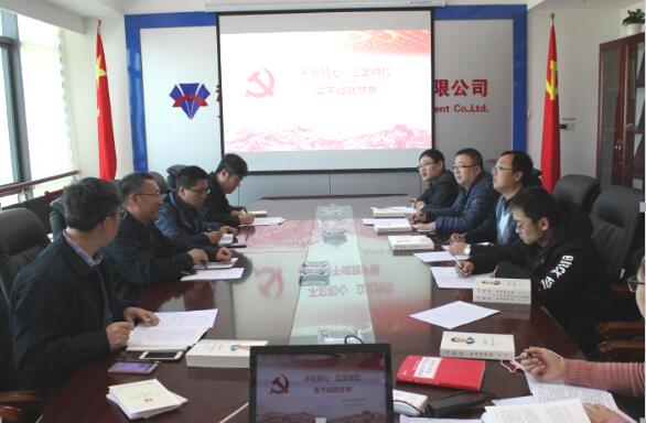 全民娱乐qm(中国区)有限公司官网