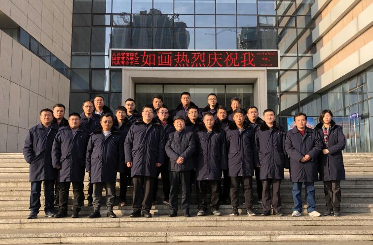 全民娱乐qm(中国区)有限公司官网