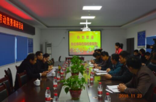全民娱乐qm(中国区)有限公司官网