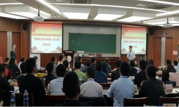 全民娱乐qm(中国区)有限公司官网