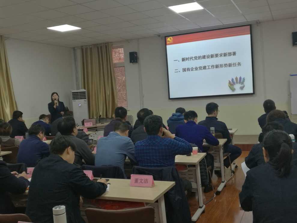 全民娱乐qm(中国区)有限公司官网
