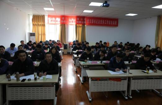 全民娱乐qm(中国区)有限公司官网