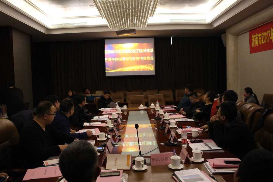 全民娱乐qm(中国区)有限公司官网