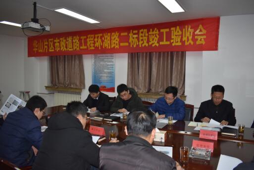 全民娱乐qm(中国区)有限公司官网