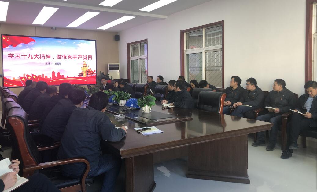 全民娱乐qm(中国区)有限公司官网
