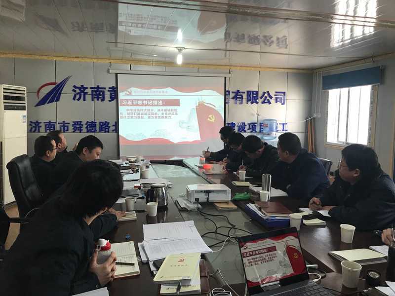 全民娱乐qm(中国区)有限公司官网