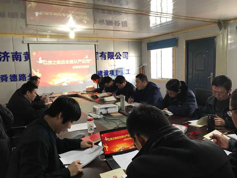 全民娱乐qm(中国区)有限公司官网
