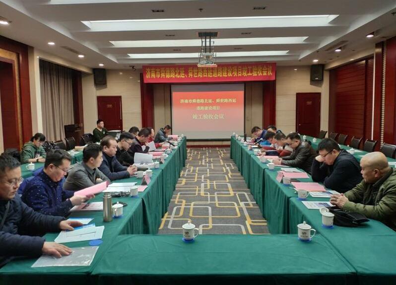 全民娱乐qm(中国区)有限公司官网