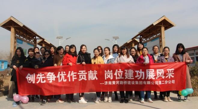 全民娱乐qm(中国区)有限公司官网