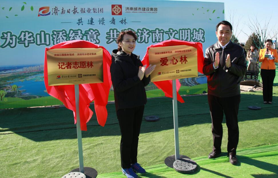 全民娱乐qm(中国区)有限公司官网