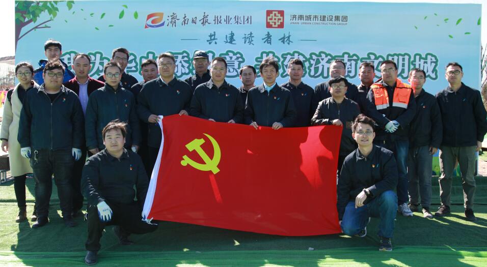 全民娱乐qm(中国区)有限公司官网