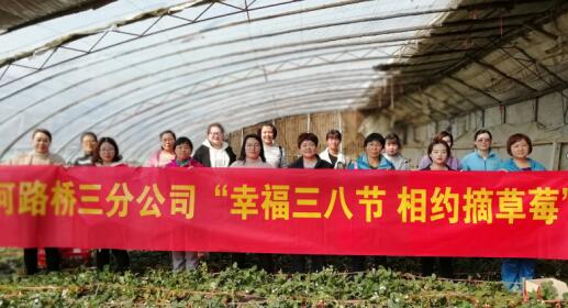 全民娱乐qm(中国区)有限公司官网