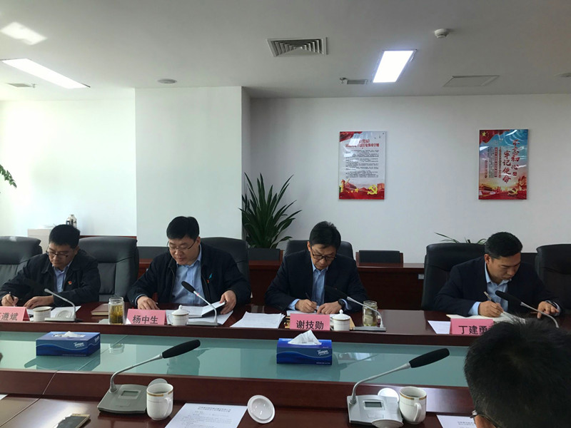 全民娱乐qm(中国区)有限公司官网