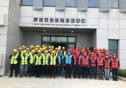 全民娱乐qm(中国区)有限公司官网
