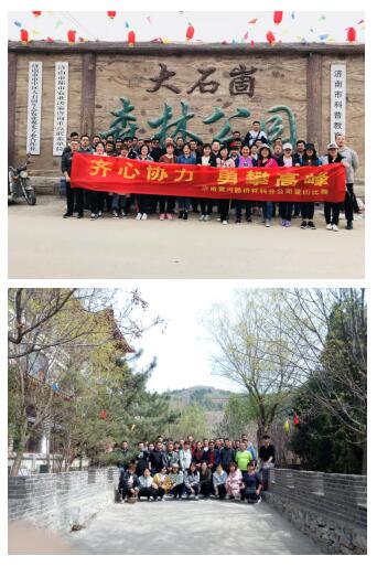 全民娱乐qm(中国区)有限公司官网