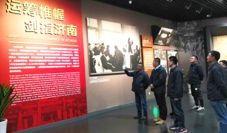 全民娱乐qm(中国区)有限公司官网