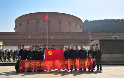 全民娱乐qm(中国区)有限公司官网