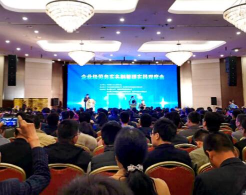 全民娱乐qm(中国区)有限公司官网