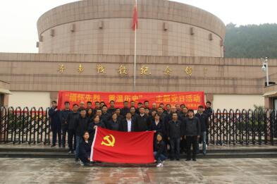 全民娱乐qm(中国区)有限公司官网