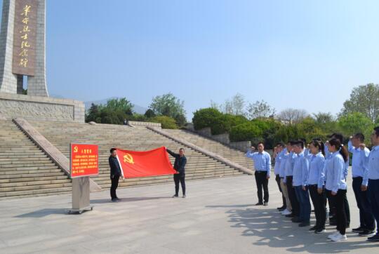 全民娱乐qm(中国区)有限公司官网