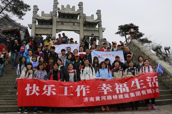 全民娱乐qm(中国区)有限公司官网