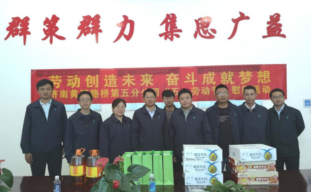 全民娱乐qm(中国区)有限公司官网