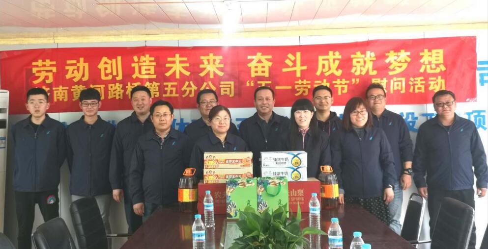 全民娱乐qm(中国区)有限公司官网
