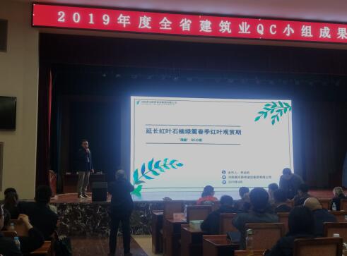 全民娱乐qm(中国区)有限公司官网
