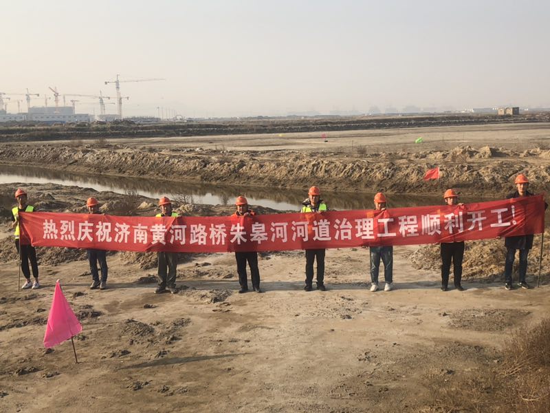 全民娱乐qm(中国区)有限公司官网