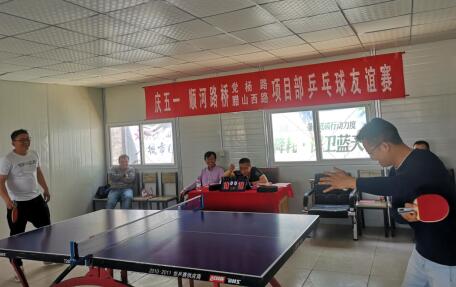 全民娱乐qm(中国区)有限公司官网
