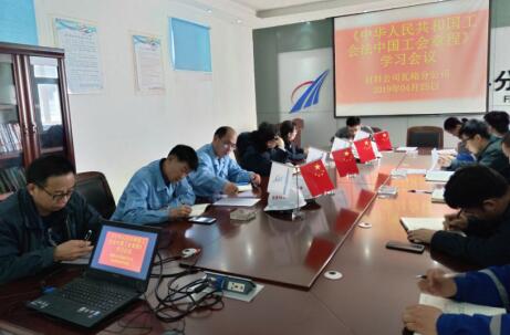 全民娱乐qm(中国区)有限公司官网