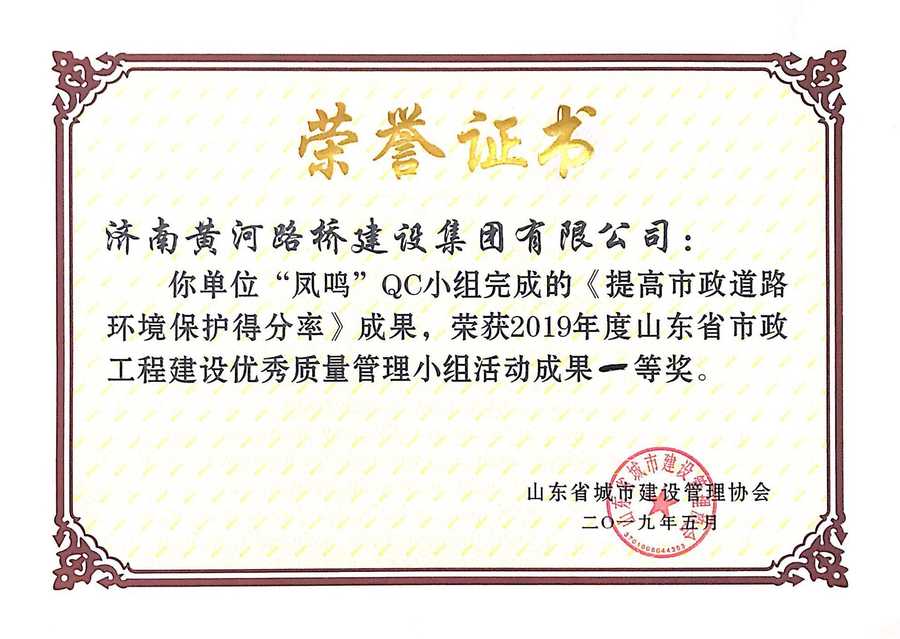 全民娱乐qm(中国区)有限公司官网