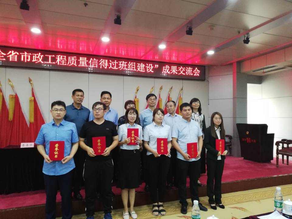全民娱乐qm(中国区)有限公司官网