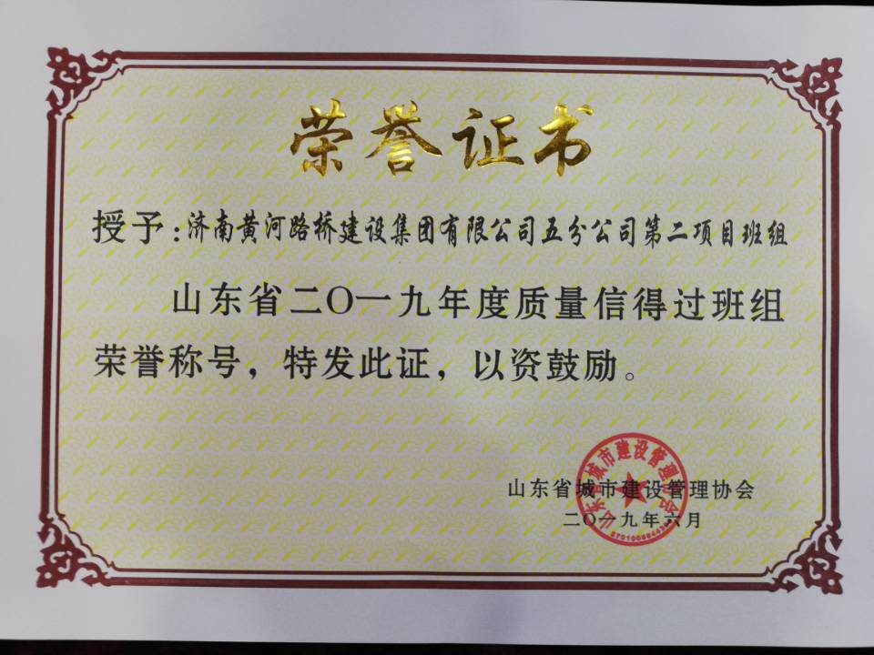 全民娱乐qm(中国区)有限公司官网