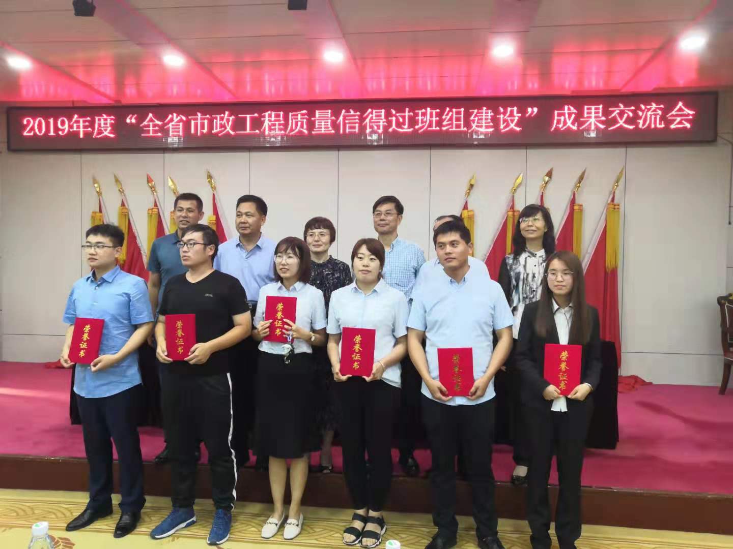 全民娱乐qm(中国区)有限公司官网