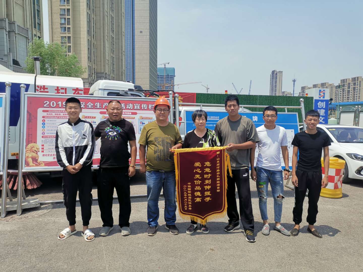 全民娱乐qm(中国区)有限公司官网