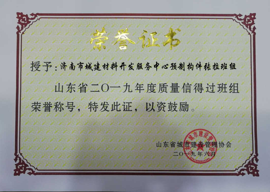 全民娱乐qm(中国区)有限公司官网