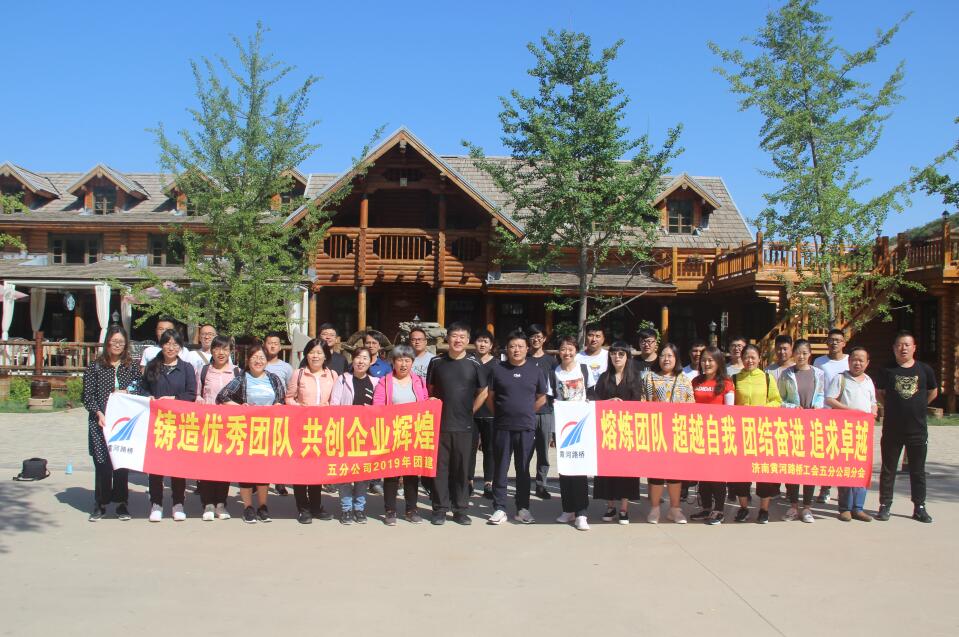 全民娱乐qm(中国区)有限公司官网