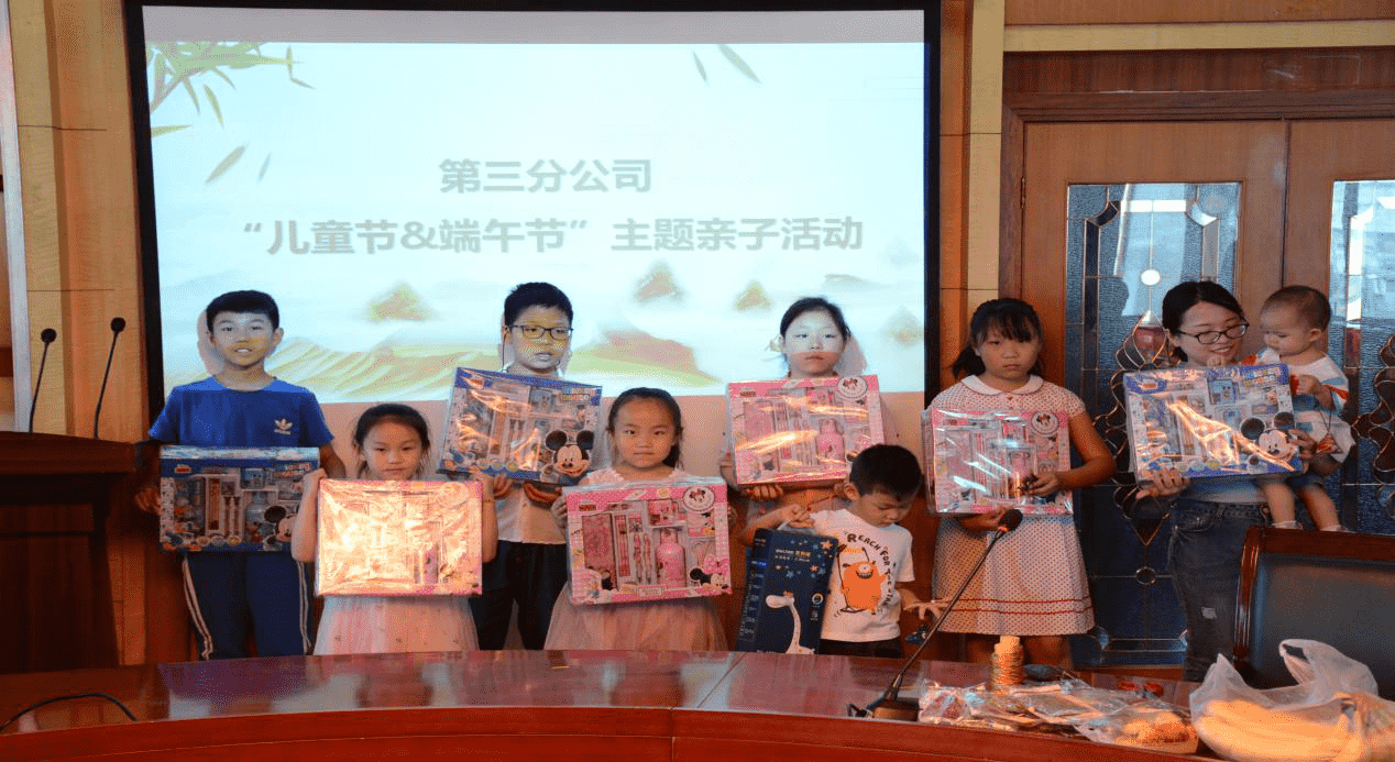 全民娱乐qm(中国区)有限公司官网
