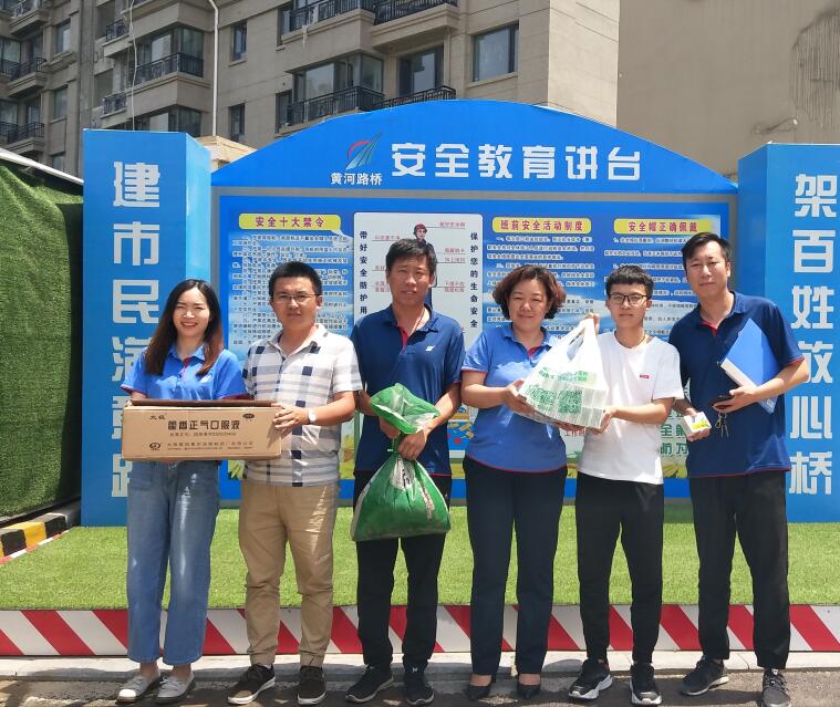 全民娱乐qm(中国区)有限公司官网