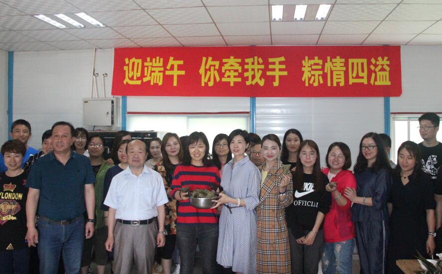 全民娱乐qm(中国区)有限公司官网