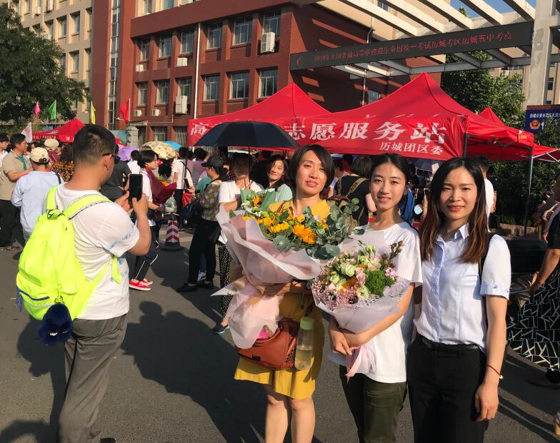 全民娱乐qm(中国区)有限公司官网