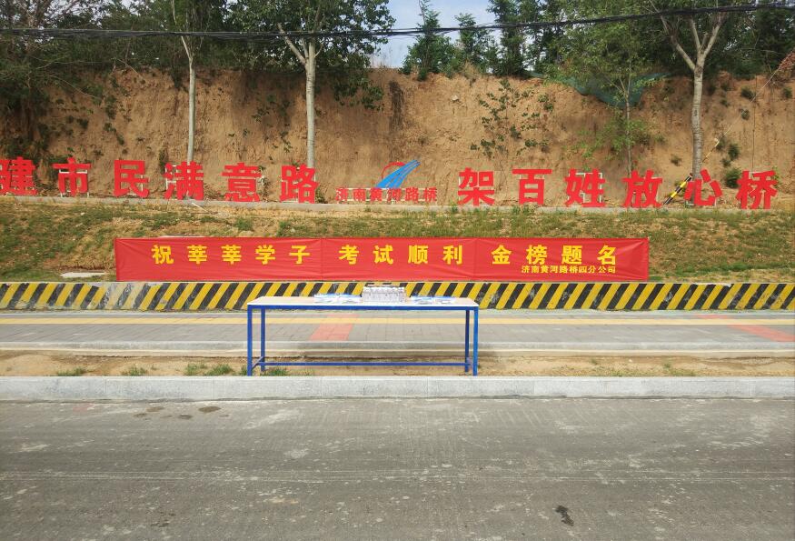 全民娱乐qm(中国区)有限公司官网