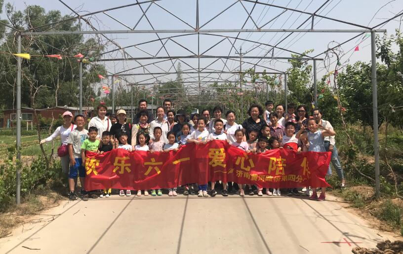 全民娱乐qm(中国区)有限公司官网