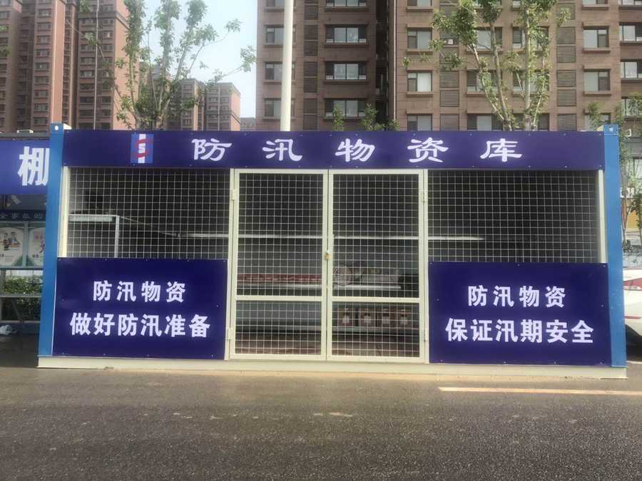 全民娱乐qm(中国区)有限公司官网