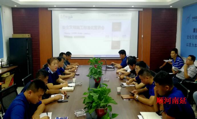 全民娱乐qm(中国区)有限公司官网