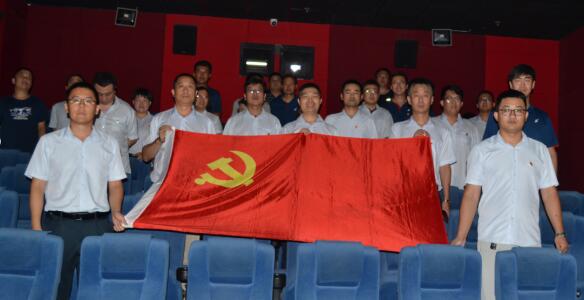 全民娱乐qm(中国区)有限公司官网